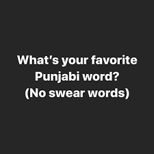 Sometimes there are words that you've seen, read, and maybe even used in conversation whose meaning you can never keep straight. Learn Punjabi Comment Below Facebook