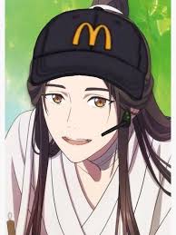 Xie Lian McDonald's" Journal for Sale by gledism