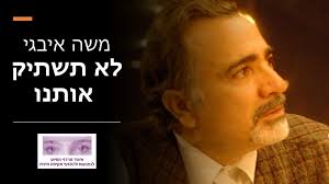 .(סניף חלקי) מתחם שירותי קופה נהריה נווה שאנן נתניה סביון עסקים מרכז עפולה פתח תקווה צמרות צפת קיבוץ רביבים (סניף חלקי) קיראון קרית אילון קרית ביאליק קרית גת קרית השרון קרית מוצקין קרית משה קרית שמונה ראשון. Facebook