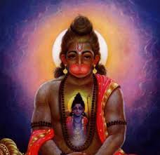 All shining stars turn around and go deeper in my mind my boyish smile is coming back now it's time. Hanuman Chalisa In English Lyrics Of Hanuman Chalisa