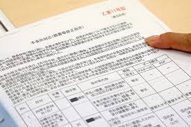 このアカウントには、性的興奮を催すリンクや破廉恥な画像を多数含みます。 もし嫌悪感を感じたらミュートないしはブロック下さい。 #uncensored #無修正 #pornstar #av女優. T 2 Ogxadbh5m