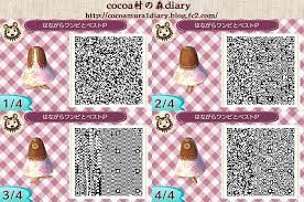 cocoa村の森diary とびだせどうぶつの森 花柄ワンピースとベスト どうぶつの森amiiboカード どうぶつの森 とび森 マイデザイン