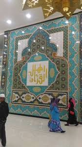 14811, jalan p14j, presint 14, putrajaya, wilayah persekutuan, malaysia. Nasyrul Quran Picture Of Nasyrul Quran Putrajaya Tripadvisor