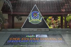 سلطان إسماعيل ناصرالدين شاه ابن سلطان زين العابدين ااا. Smk Sultan Ismail 2 Photos Facebook