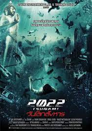 Download Film Thailand 2022 Tsunami Subtitle Indonesia Cartazes De Filmes De Terror Filmes De Acao Filmes
