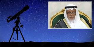 لعل أكثر ما يتميز به الإنسان العربي وتظهر فيه شطارته بلا منافسة ولا منازع. Ø§Ø³ØªÙ…Ø±Ø§Ø± Ø§Ù†Ø¹Ù‚Ø§Ø¯ Ù‡ÙŠØ¦Ø© Ø§Ù„Ø±Ø¤ÙŠØ© ØºØ¯Ø§ Ù„ØªØ­Ø±ÙŠ Ù‡Ù„Ø§Ù„ Ø±Ù…Ø¶Ø§Ù† Ø§Ù„Ø±Ø§ÙŠ