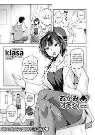 Ogami Otoshi [Kiasa] nHentai Comics