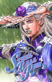 Maybe you would like to learn more about one of these? Jojo S Bizarre Adventure Poster Steel Ball Run Julius Caesar Zeppeli Japan Manga Poster Tin Poster Japan Anime Poster Comic Poster Cartoon Poster 8 X 12 Inch 20x30cm Buy Online In Romania At Desertcart Ro Productid