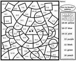 Color By Number Addition New Years Sums 10 20 Subtraction Subtraction Activities Life Skills Classroom