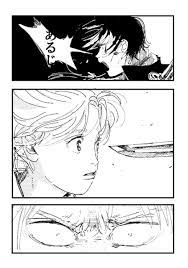 刀剣乱舞】主を守る長谷部（光忠） ※女審神者【とある審神者】 : とうらぶ速報～刀剣乱舞まとめブログ～