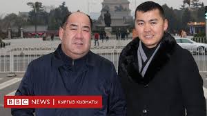 20 жылдык согушта дүйнөнүн эң күчтүү армиясына моюн. Blog Ustatymdyn SoÒ£ku SÓ©zÒ¯ Akyrky Demi Bbc News Kyrgyz Kyzmaty