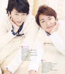 嵐 おしゃれまとめの人気アイデア pinterest 小鏡 晴日 嵐 コンビ 嵐 メンバー 嵐