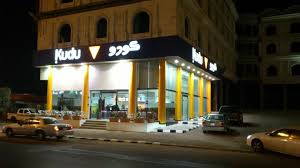 مطعم كودو بمنطقة الباحة Broadway Shows Broadway Show Signs Broadway