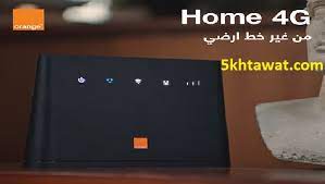 4g is the fourth generation of broadband cellular network technology, succeeding 3g, and preceding 5g. Ø£Ø³Ø¹Ø§Ø± Ø¨Ø§Ù‚Ø§Øª Ø§Ù„Ø§Ù†ØªØ±Ù†Øª Ø§Ù„Ù‡ÙˆØ§Ø¦ÙŠ ÙÙŠ Ø§ÙˆØ±Ù†Ø¬ Home 4g Ø³Ø¹Ø± Ø§Ù„Ø±Ø§ÙˆØªØ± ÙˆÙƒÙŠÙÙŠØ© Ø§Ù„Ø§Ø³ØªØ®Ø¯Ø§Ù… Ø®Ù…Ø³ Ø®Ø·ÙˆØ§Øª