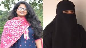 In sharia law, as in other legal systems, a person is presumed innocent until proven guilty. Kerala Christian Girl Denies Kidnapping And Brainwashing Allegations