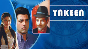 Dharmendra V S Dharmendra Yakeen 1969 Hindi Movie Audience Review Mouthshut Com Use tags to describe a product e.g. yakeen 1969 hindi movie