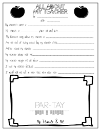 All About My Teacher Free Teacher Appreciation Printable Party Like A Cherry Teacher Appreciation Printables Appreciation Printable Free Teacher Appreciation Gifts