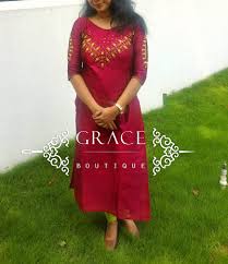 Grace Boutique