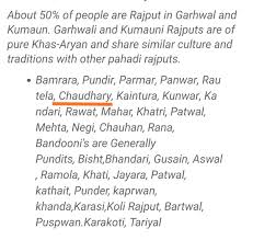 Where Does The Name Choudhary Comes From Especially The Choudharys From Bihar Do They Often Refer To Brahmins Quora Here is the most comprehensive list of nepali surnames and titles of various ethnic groups of nepal. where does the name choudhary comes