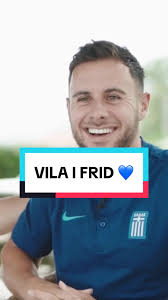 Vila i frid George Baldock