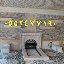 مشبات مجالس الحريم Fireplace Decor Home
