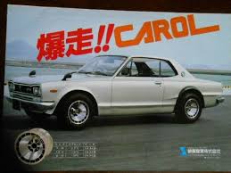 kyusha おしゃれまとめの人気アイデア pinterest man idris 旧車 街道レーサー ホイール