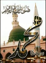 (h&b) is started in 1983. Imrankhan Pathan Instrumentation Engineer Anchor Health And Beauty Care Pvt Ltd Linkedin