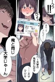 k (@r9yp6zMQ5zqi2RS)  X