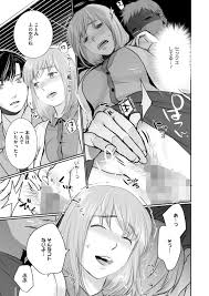 エロ漫画】人混みにまみれて痴漢をされちゃうお姉さん…パンツを降ろされて手マンをされるとバックで生ハメ中出しセックス【朔月：あなたの隣で】 |  ヌケマン-エロ漫画・エロ同人誌-