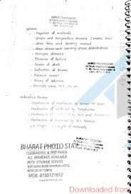 Pdf Mechanics Of Materials Handwritten Notes