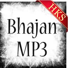 This wireless microphone toting karaoke machine is for kids and adults alike, but is the karaoking for you? Download Customized Karaoke Song With Lyrics And New Karaoke Song To Download From Hindi Karaoke Shop It Is An Online Store Offerin Karaoke Songs Songs Lyrics