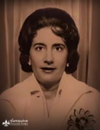 Ascension Funeral Home