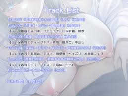 1231更新【Ⅿ・マゾ向け】男性受け音声作品まとめ【98作品】 - DLチャンネル みんなで作る二次元情報サイト！