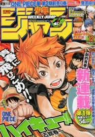 pin on manga magazines