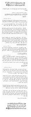 Index Of Sharawy2 Alnesa