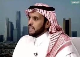 الهلال