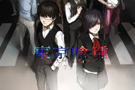 Kaneki ken wallpaper, tokyo ghoul wallpaper, tokyo ghoul 1920 x 1080 wallpaper, kanike ken 1920 x 1080 wallpaper, tokyo ghoul wallpaper 4k, kaneki ken desktop wallpaper. Tokyo Ghoul Kaneki Ken Kirishima Touka Hd Wallpapers Desktop And Mobile Images Photos