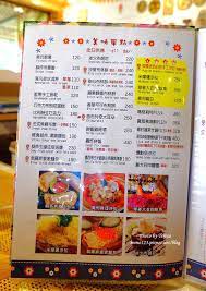 See more of 廚匠 白俄羅斯娃娃的家 retski's kitchen дача on facebook. å°ä¸­æ±å‹¢ å»šåŒ ç™½ä¿„ç¾…æ–¯å¨ƒå¨ƒçš„å®¶ è®Šèº«ç‚ºè¦ªå­é¤å»³çš„ç™½ä¿„ç¾…æ–¯æ–™ç† å¤§è‰åª æ²™å' æˆ²æ°´æ±  é¤µé­šæ± å'Œå¤šç¨®å°éŠæˆ² ç¾åœ¨é‚„æœ‰éœ²ç‡Ÿå€ å¾ˆé©åˆæºœå°å­© Qqçš„æ‡¶éª¨é ­