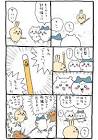 うさぎ (ちいかわ)