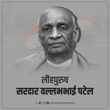 Photo by Amjad Hassan (@amjad_damu) · December 18, 2025