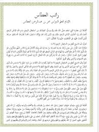 We did not find results for: Aqmgv Eusjpemm