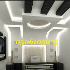 انواع الدهانات البلاستيك و ورق جدران 0506105073