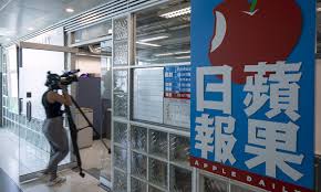 Representatives for apple daily didn't immediately respond to a request for comment. Jrcdxhwvli8jsm