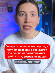 Xolidayboy Повестка