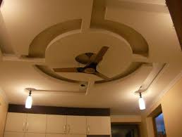 33 ideas for beautiful ceiling and led lighting. Simple Ceiling Design For Android Apk Download