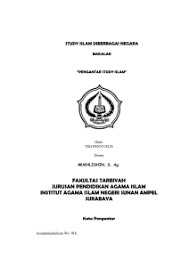 Jurusan ini berada di bawah departemen ekonomi sumberdaya dan lingkungan yang mempelajari pengolahan sumberdaya alam dari sisi ekonomi. Pusat Asasi Uiam