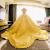 Yellow Dress For Bridesmaid