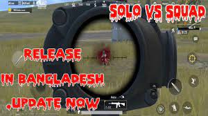 New Update Pubg Is Not Banned In Bangladesh News Update Best Friends Release