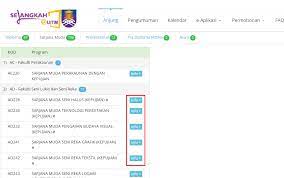 Guangzhou intake februari 2019.mau kuliah di china tapi bingung bagaimana caranya.!konsultasikan kepada cerdas bangsa college.cerdas bangsa. Permohonan Second Intake Uitm Februari