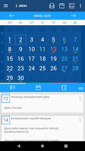 Use happymod to download mod apk with 3x speed. Holidays Calendar Rf For Android Apk Download